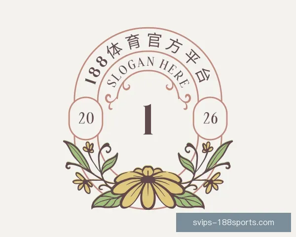 了解188体育官方平台